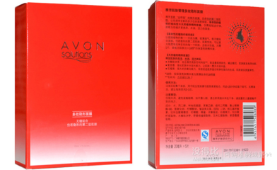 AVON雅芳多效隱形面膜 9.9元搶購超值套裝，美發(fā)飾品銷售亮點