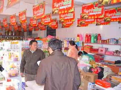 西關(guān)村商品批發(fā)貿(mào)易 區(qū)域經(jīng)濟的重要引擎與發(fā)展路徑