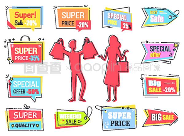 超級折扣狂歡 優(yōu)質產品引爆購物熱潮