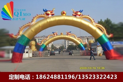 充氣拱門價格行為管理與商品批發(fā)貿易策略探析